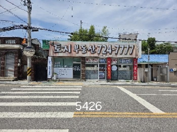 부산동부지원 2025타경5426-1 사진