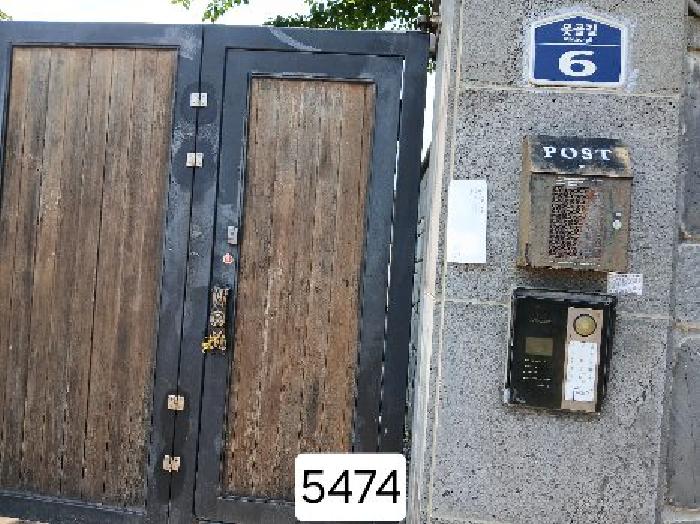부산동부지원 2025타경5474-1 사진