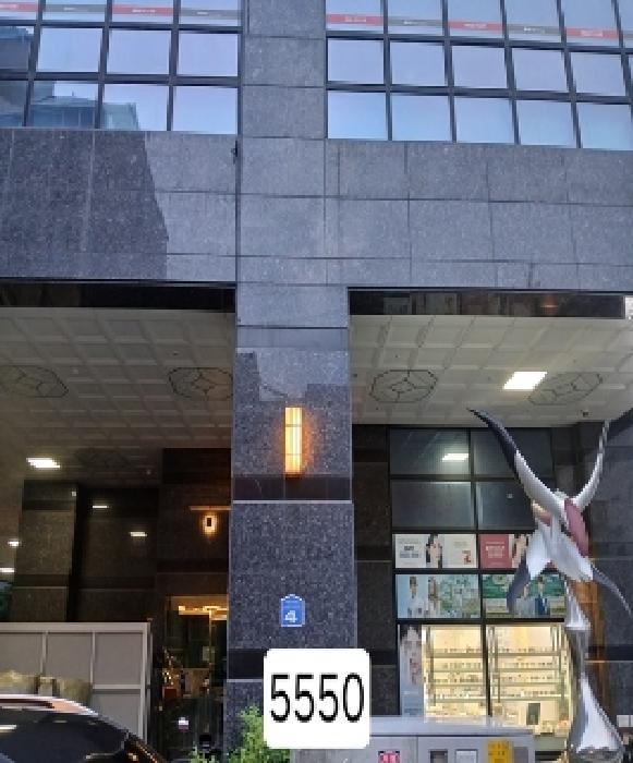 부산동부지원 2025타경5550-1 사진
