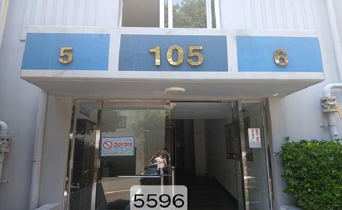 부산동부지원 2025타경5596-1 사진