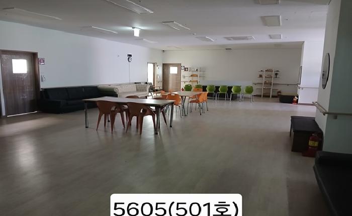 부산동부지원 2025타경5605-1 사진