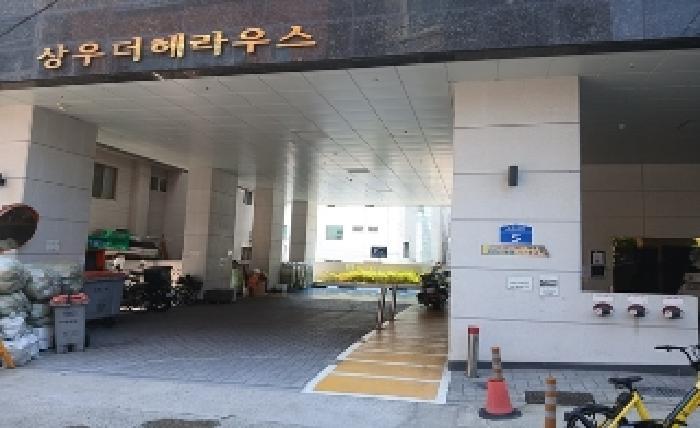 부산동부지원 2025타경5650-6 사진