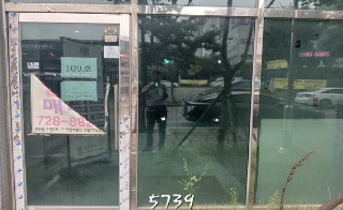 부산동부지원 2025타경5739-1 사진