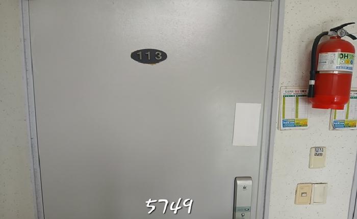 부산동부지원 2025타경5749-1 사진