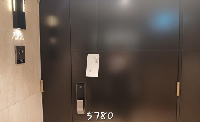부산동부지원 2025타경5780-1 사진