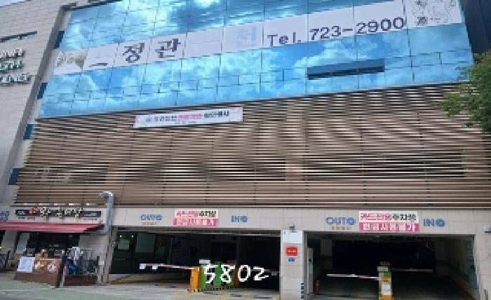 부산동부지원 2025타경5802-1 사진
