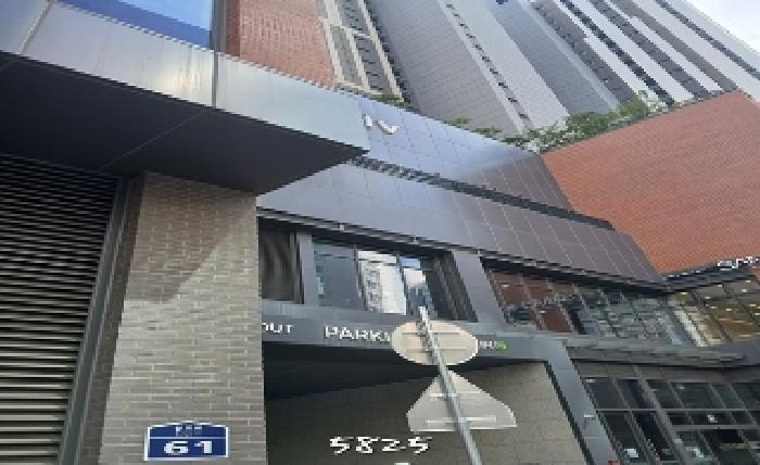 부산동부지원 2025타경5825-1 사진