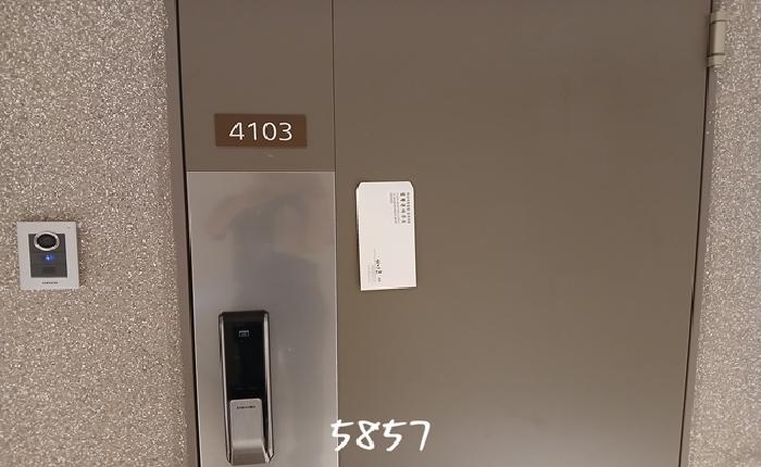 부산동부지원 2025타경5857-1 사진