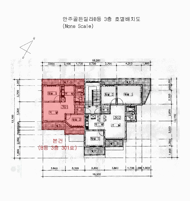 부산동부지원 2025타경5880-1 사진
