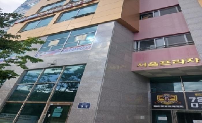 부산동부지원 2025타경5893-3 사진