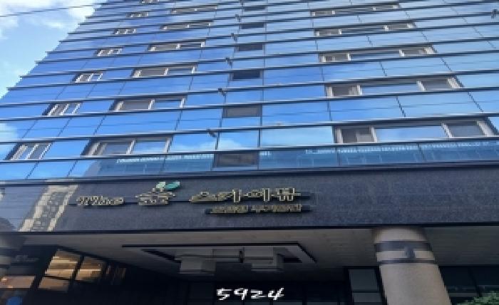 부산동부지원 2025타경5924-1 사진
