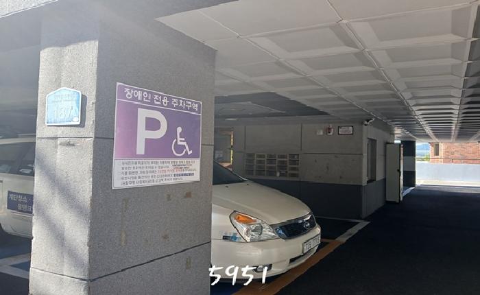 부산동부지원 2025타경5951-1 사진