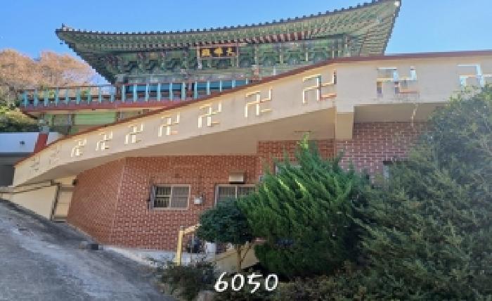 부산동부지원 2025타경6050-1 사진