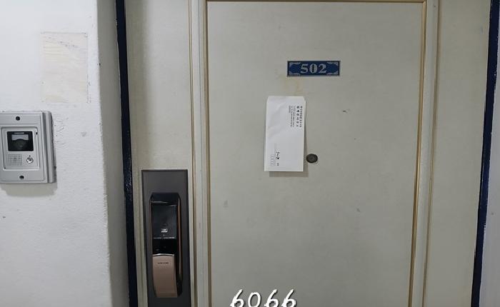 부산동부지원 2025타경6066-1 사진