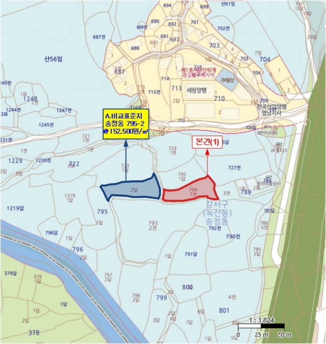 부산서부지원 2024타경4521-2 사진