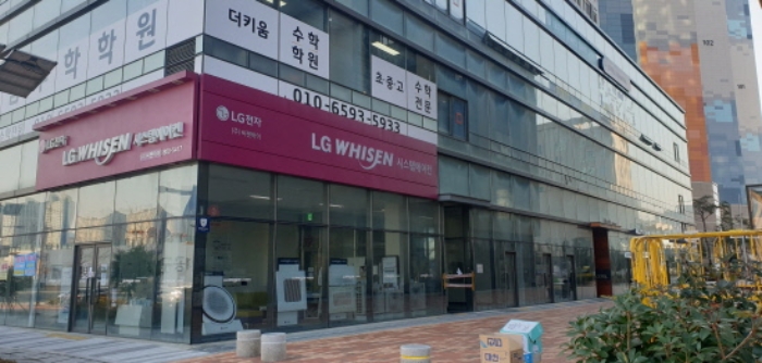 부산서부지원 2024타경100184-3 사진