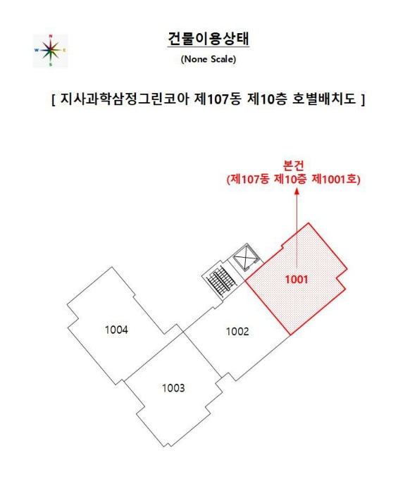 부산서부지원 2024타경109181-1 사진