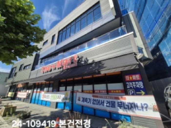 부산서부지원 2024타경109419-1 사진