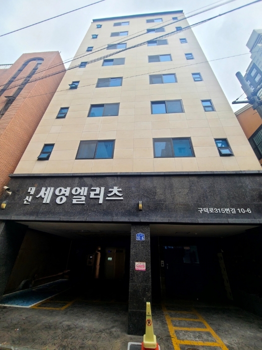 부산서부지원 2024타경110129-2 사진