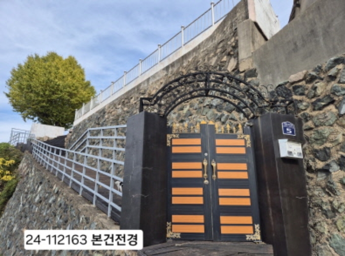 부산서부지원 2024타경112163-1 사진