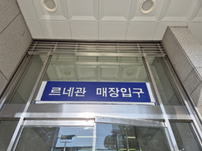 부산서부지원 2024타경112750-2 사진