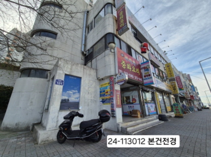부산서부지원 2024타경113012-1 사진