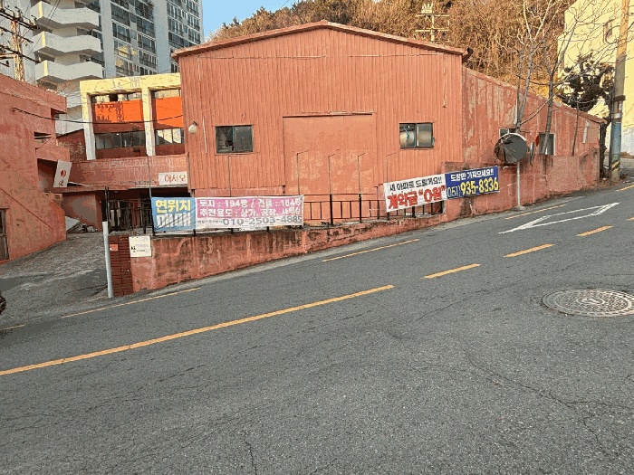 부산서부지원 2025타경304-1 사진