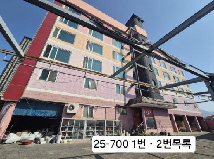 부산서부지원 2025타경700-1 사진