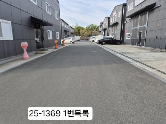부산서부지원 2025타경1369-1 사진