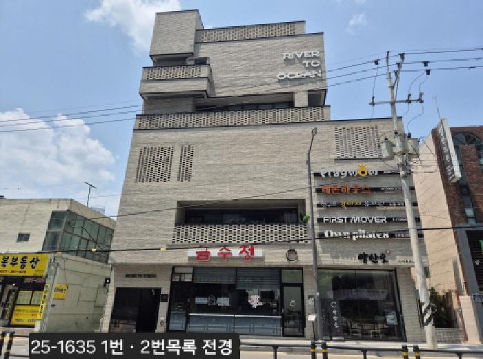 부산서부지원 2025타경1635-3 사진