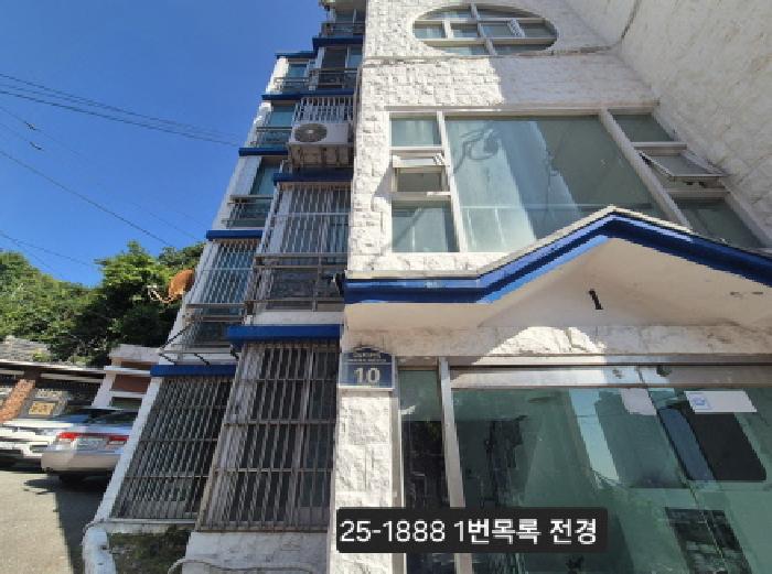 부산서부지원 2025타경1888-1 사진