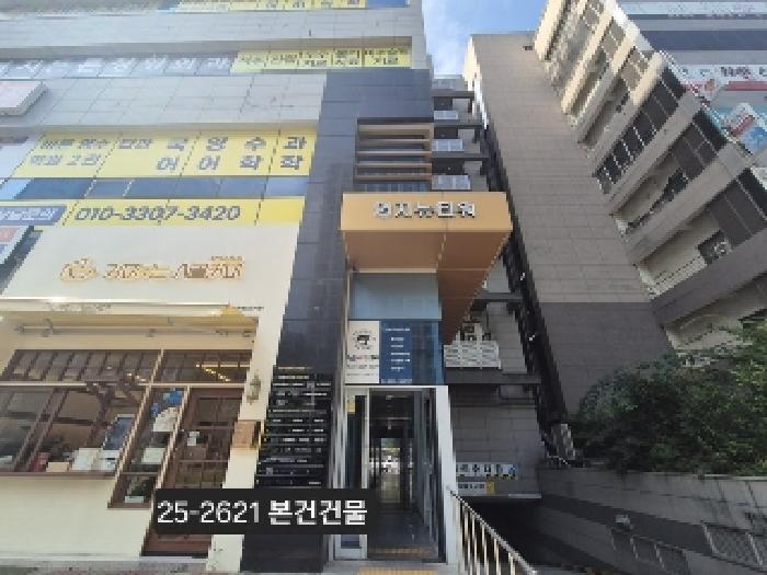 부산서부지원 2025타경2621-1 사진