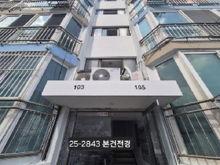 부산서부지원 2025타경2843-1 사진