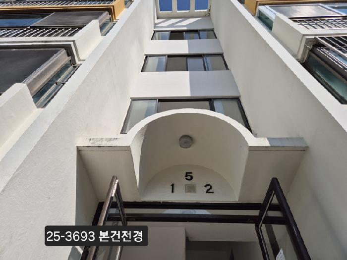 부산서부지원 2025타경3693-1 사진
