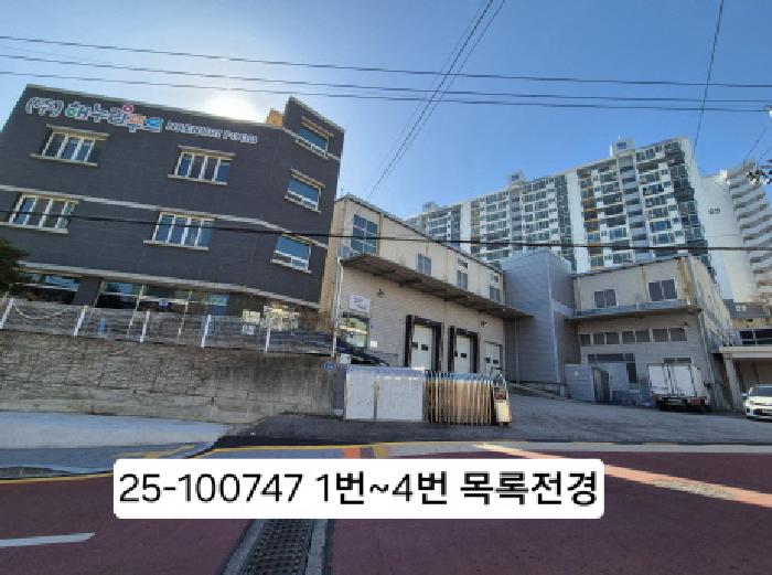 부산서부지원 2025타경100747-1 사진
