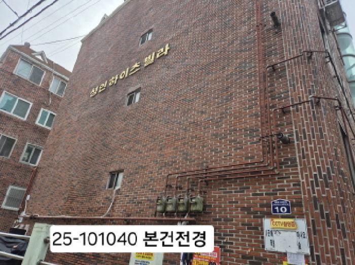 부산서부지원 2025타경101040-1 사진