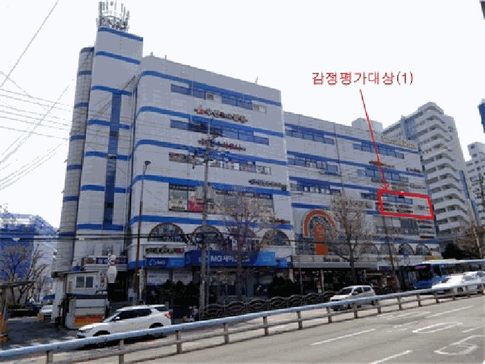 부산서부지원 2025타경101116-1 사진