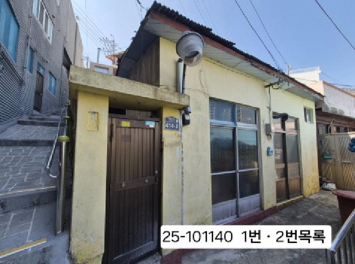 부산서부지원 2025타경101140-1 사진