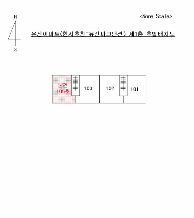 부산서부지원 2025타경101235-1 사진