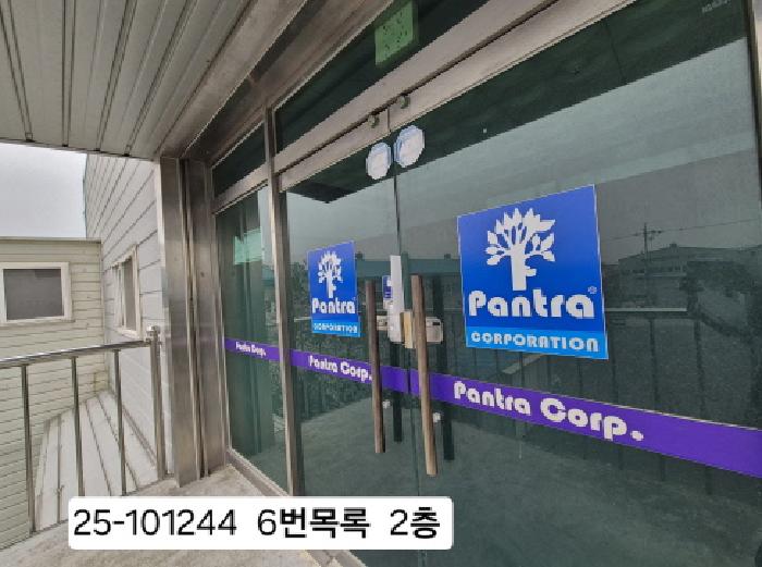 부산서부지원 2025타경101244-1 사진