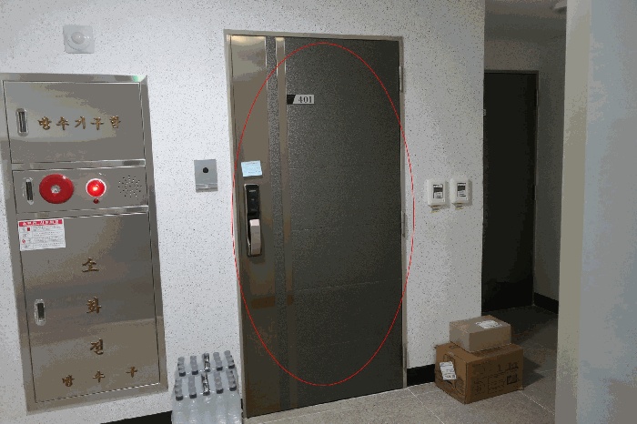 부산서부지원 2025타경101250-3 사진