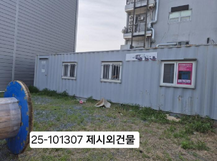 부산서부지원 2025타경101307-1 사진