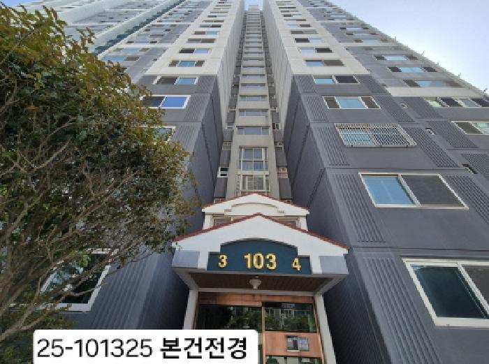 부산서부지원 2025타경101325-1 사진