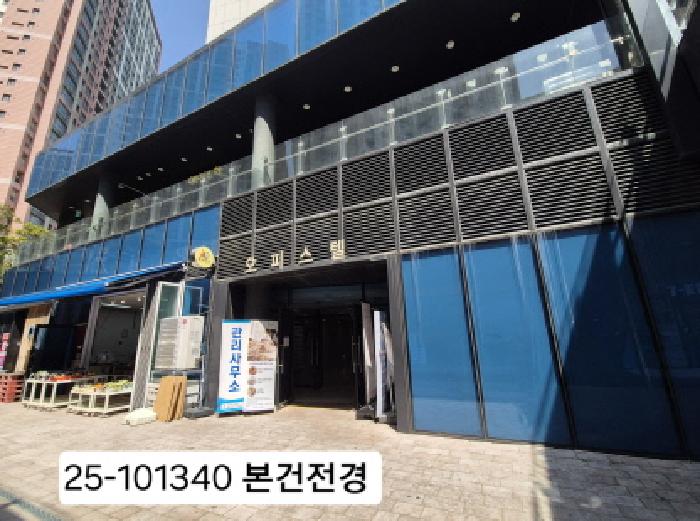 부산서부지원 2025타경101340-1 사진