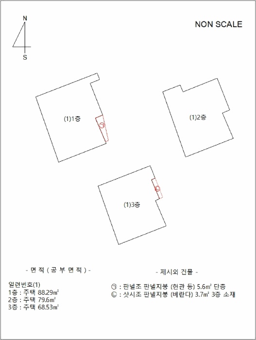 부산서부지원 2025타경101341-1 사진
