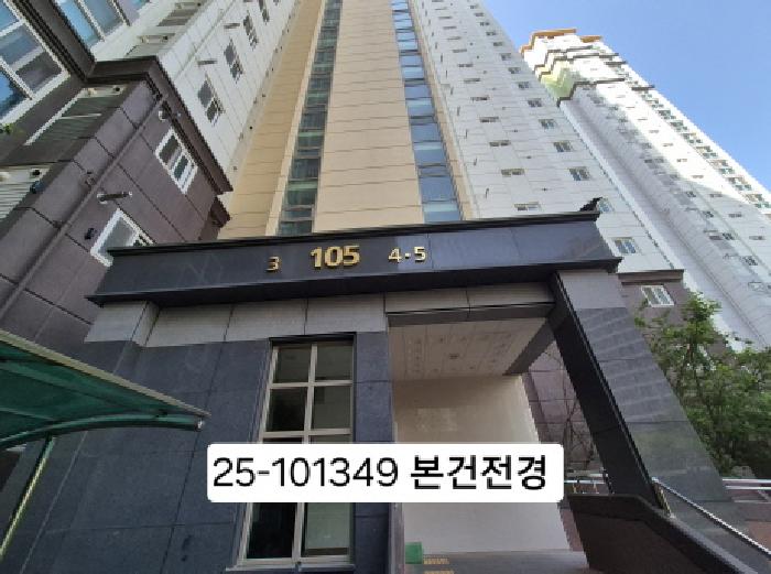 부산서부지원 2025타경101349-1 사진