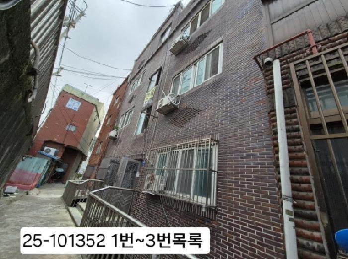 부산서부지원 2025타경101352-1 사진