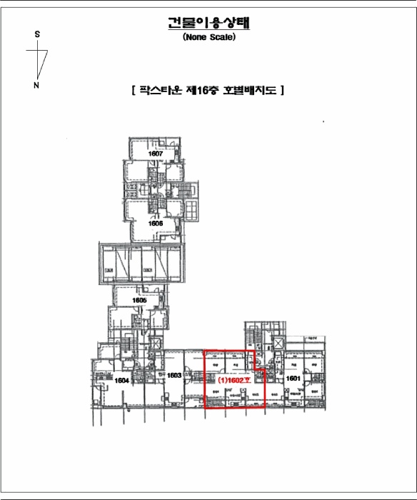 부산서부지원 2025타경101358-1 사진
