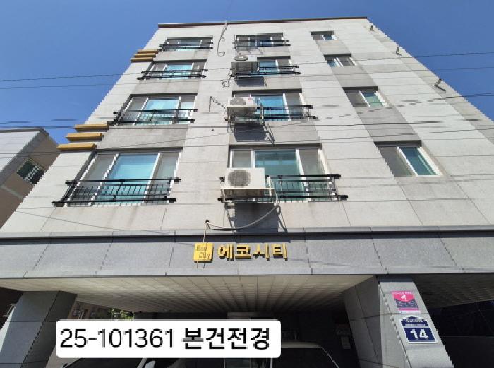 부산서부지원 2025타경101361-1 사진