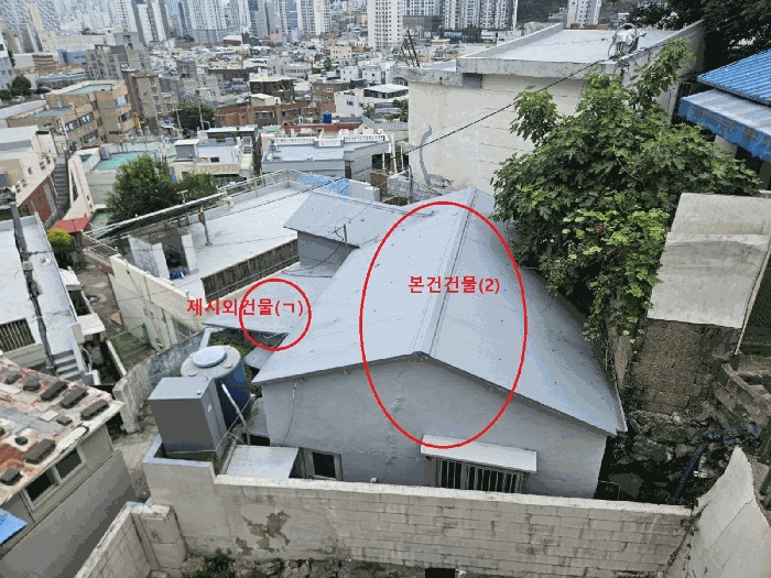 부산서부지원 2025타경101456-1 사진